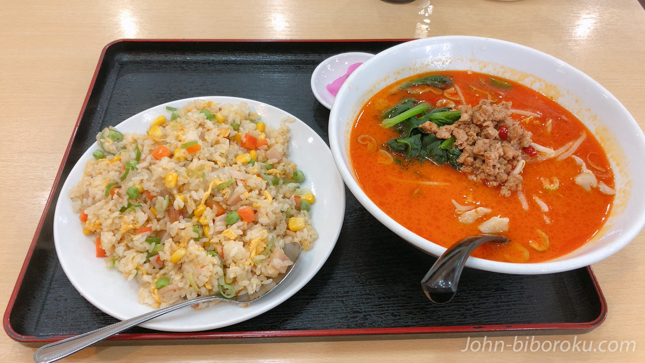 中華 料理 紅 昇