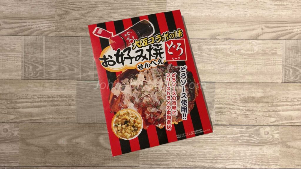 市場 お好み焼きせんべい 30枚 お好み焼きの具材をフリーズドライ