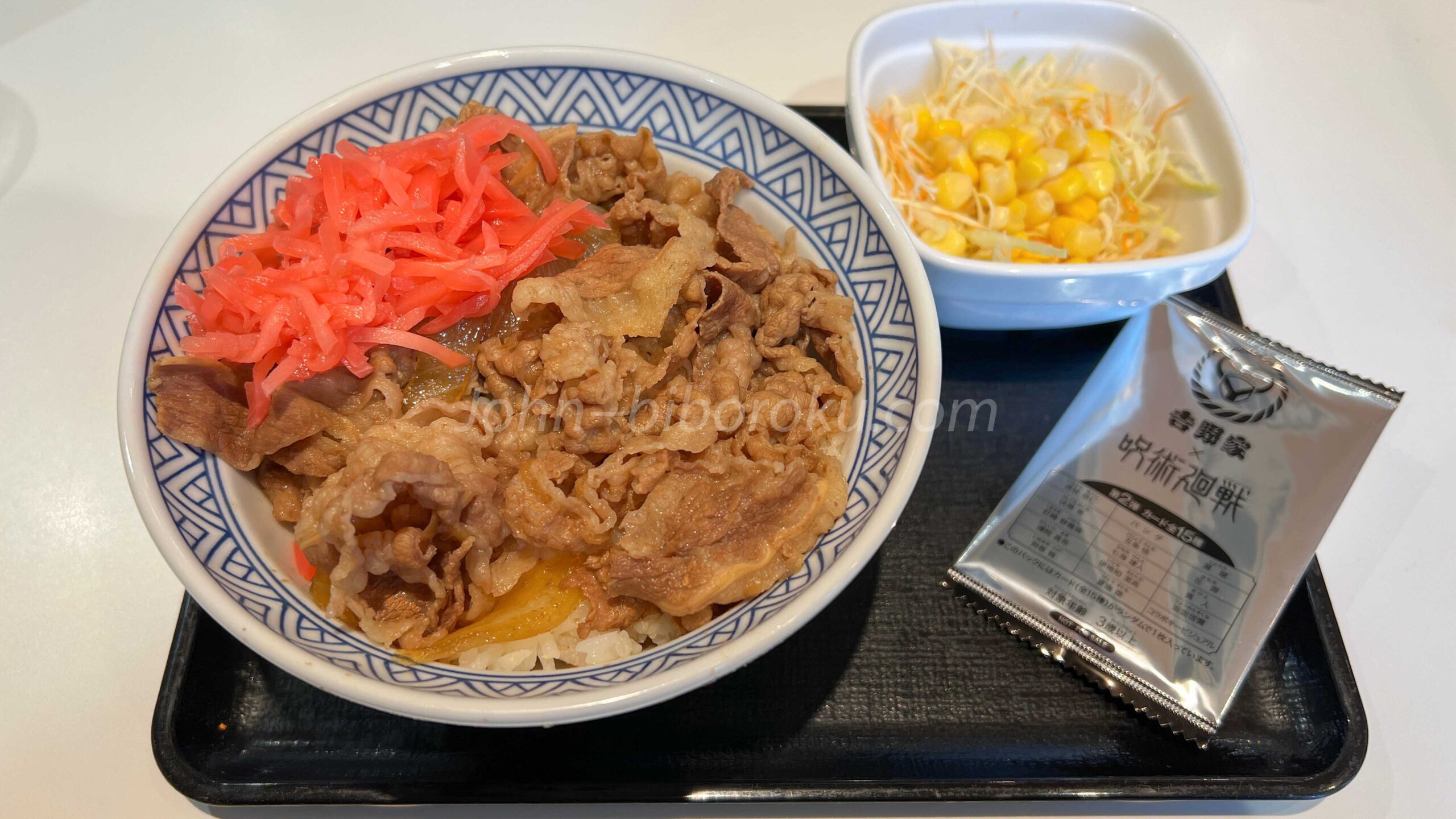 吉野家x呪術廻戦　コラボ 丼 2個セット 2個セット 呪術廻戦0 吉野家 コラボ どんぶり 丼 - メルカリ